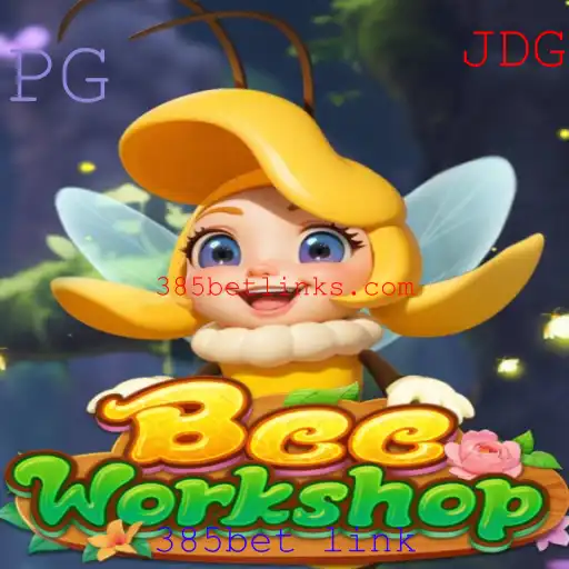 Explorando o Mundo de BeeWorkshop: Um Guia Completo para Iniciantes