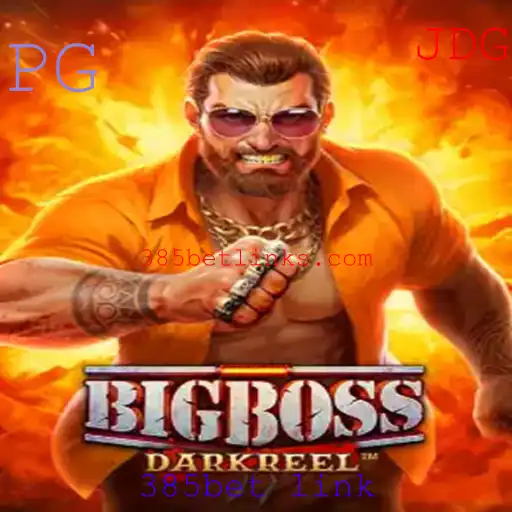 Descubra BigBoss: O Jogo de Estratégia que Está Revolucionando o Entretenimento