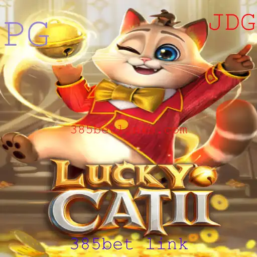 Explorando o Universo de LuckyCatII: Regras, Estratégias e o Fenômeno Atual