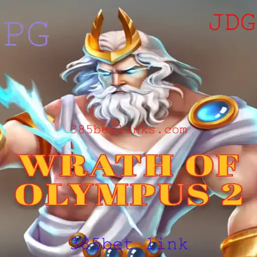 WrathofOlympus2: Descubra o Novo Jogo de Aventura Épica