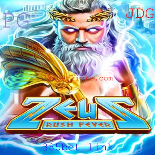 Descubra a Aventura Mitológica com ZeusRushFever
